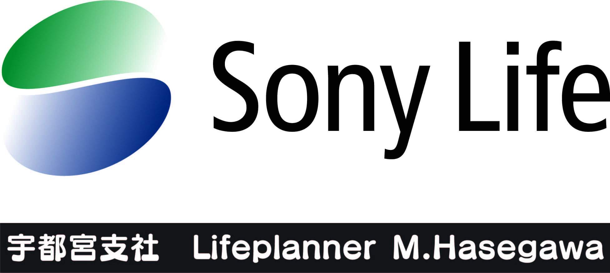 Sony生命