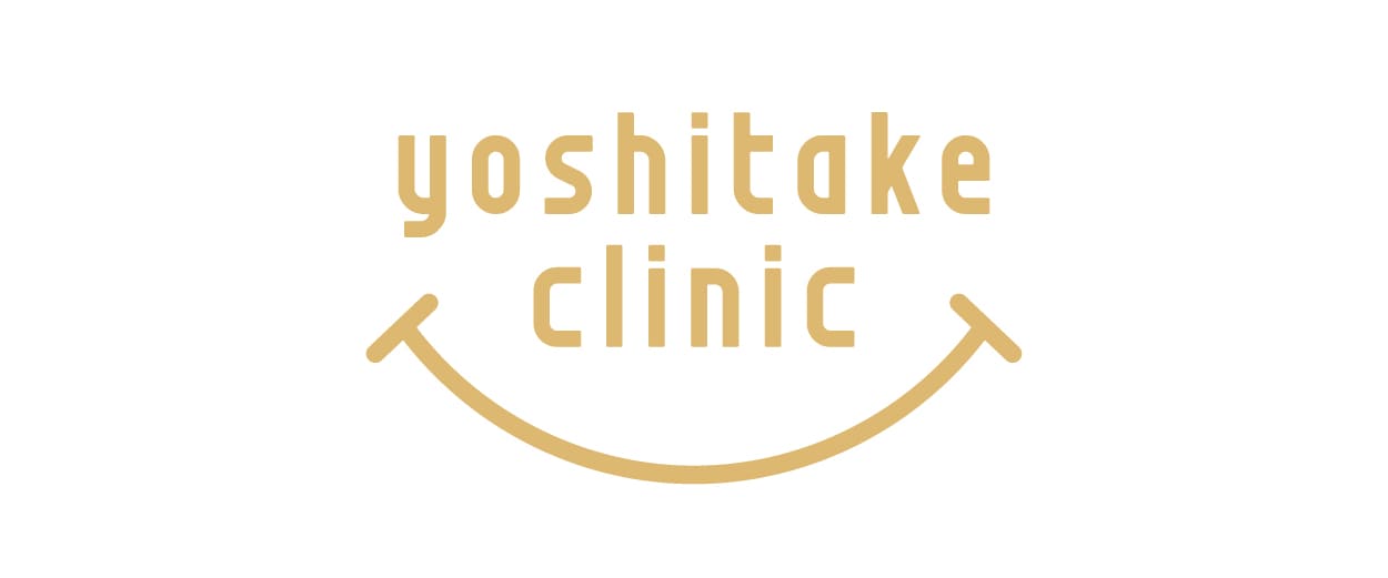 yoshitake clinic