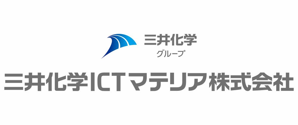 三井化学ICTマテリア