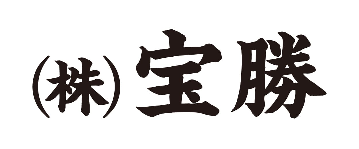 株式会社宝勝