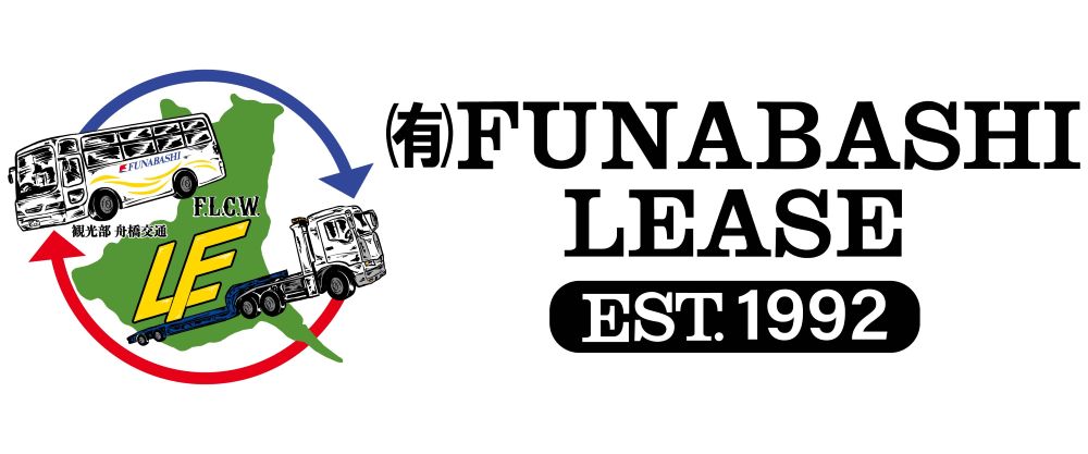 FUNABASHI LEASE