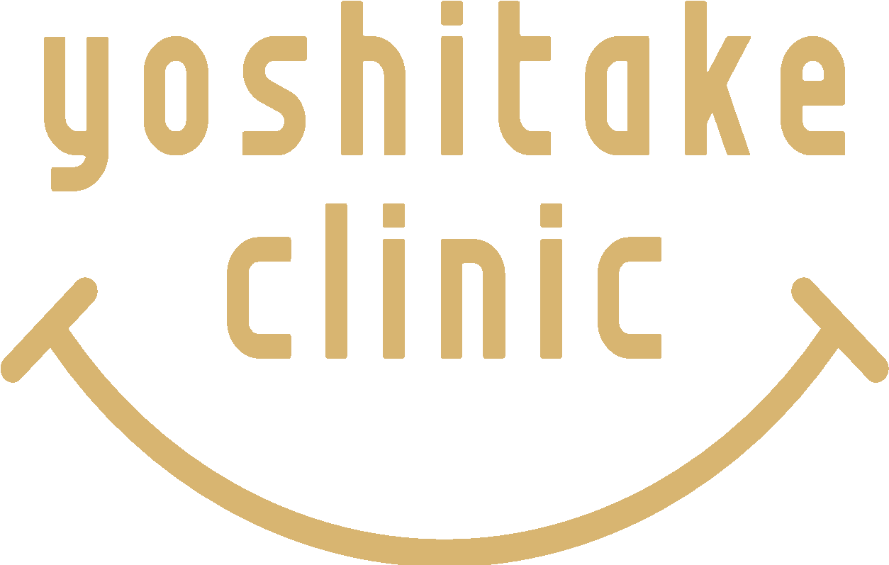 yoshitake clinic